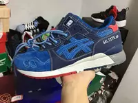 ronnie fieg x asics sport chaussures hommes lyte iii